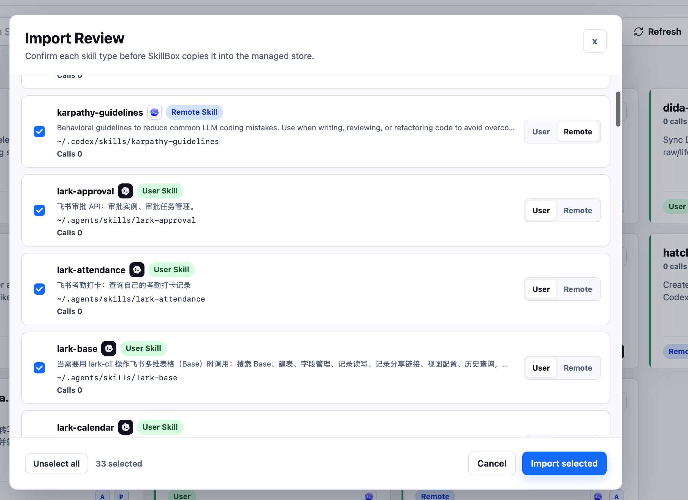 SkillBox import review dialog with selected skill candidates